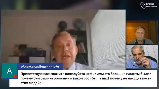 Субботняя Школа АСД Урок_8, 2-кв. 2026г., Молчанов, Опарин, Василенко.mp4