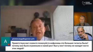 Субботняя Школа АСД Урок_8, 2-кв. 2026г., Молчанов, Опарин, Василенко.mp4