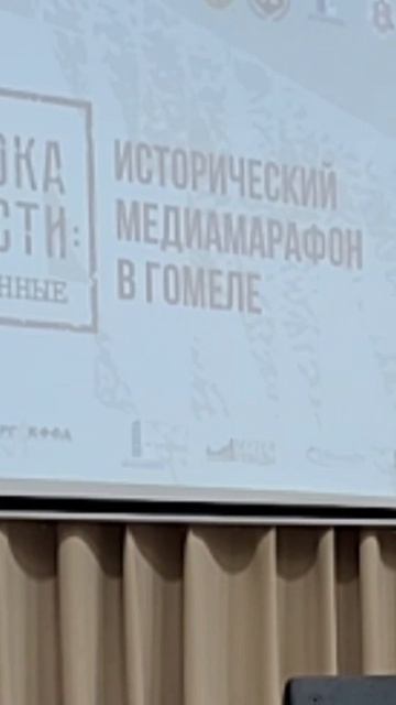 Гран-при