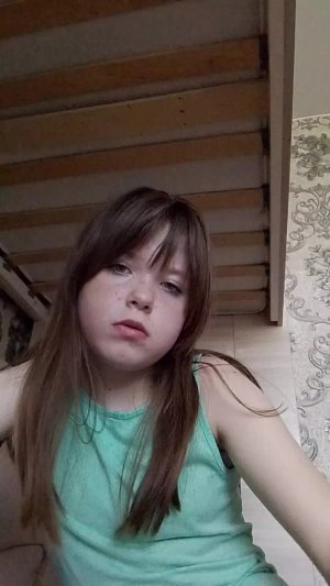 я
