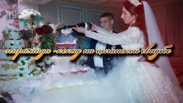 Образец смотреть онлайн