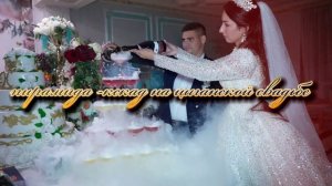 Образец