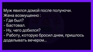 💁♂️Как_Сын_Еврея_Привёл_Домой_Девушку!_Сборник_Смешных_Анекдотов!