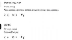 new comments