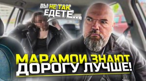 как надоели пассажиры которые учат куда ехать и как |лёгкий перекус|и работать на Яндекс такси|
