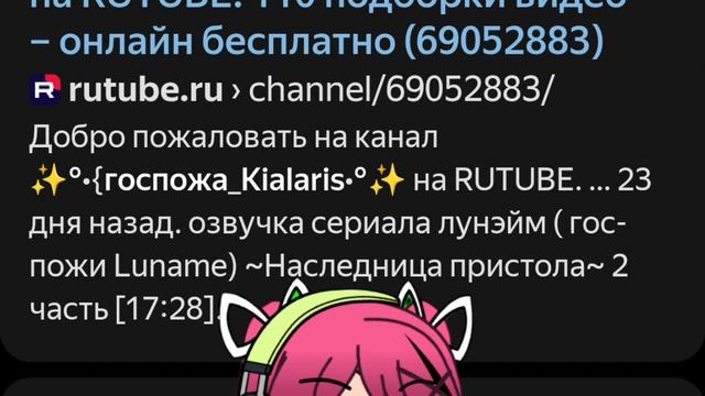 аааааааааааааааааааааааааааа [15:40]