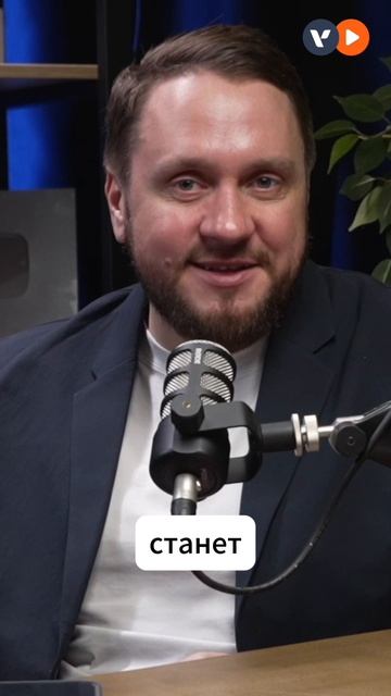 🤔 Что ждёт самозанятость?