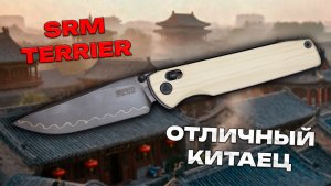 SRM Terrier внутри: разборка, точные замеры и правда о качестве