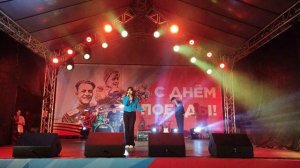 Софья Нагаева - Остров невезения (09.05.2026) День Победы
