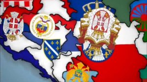 Сербия | edit
