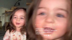 🖇️🤍турецкая песня очень милая душевная ❤️🖇️вся взаимно лян мулян