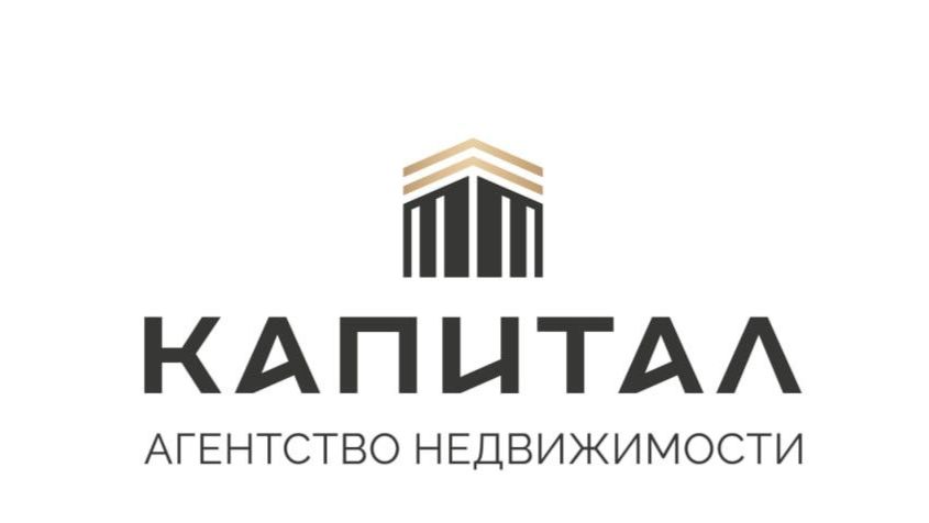 Как войти в гостиничный актив от 250 000 ₽. COSMOS Аракай Отель 4