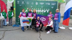 Спортивное ориентирование «Азимут России» 2026