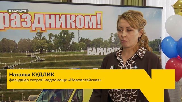 День с Толком 28.04.2026 смотреть онлайн
