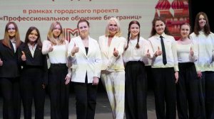В Москве более 650 школьников получили свидетельства по профессии «Ассистент экскурсовода (гида)»