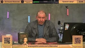 VPN Telegram и запреты куда движется интернет | Александр Казаков