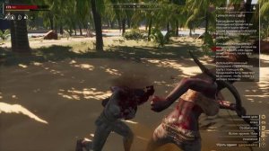 Conan Exiles .   СВЕЖЕЕ ПЕРЕИЗДАНИЕ ИГРЫ