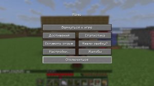6 серия айпи:bonecrafe.aternos.me:25205
