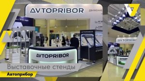 Ангар-7.mp4