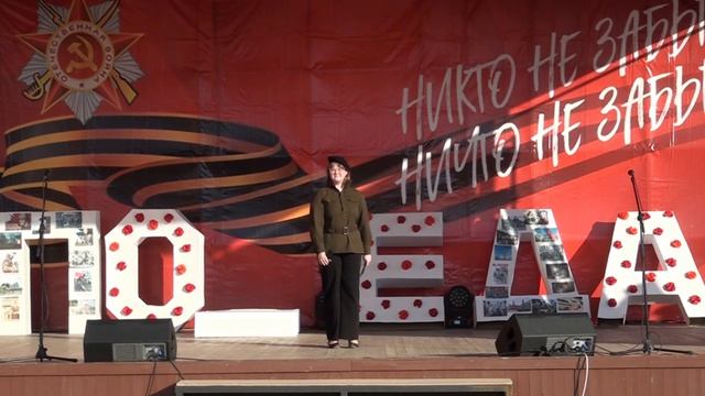 Вечер 8 мая в Болотном