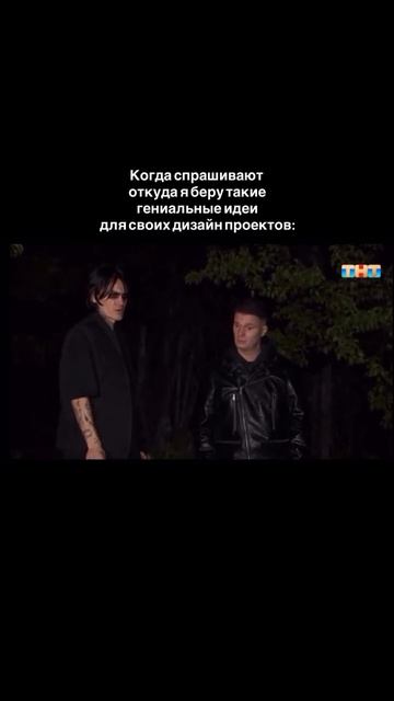 Делегируйте чертежи и занимаетесь творчеством!