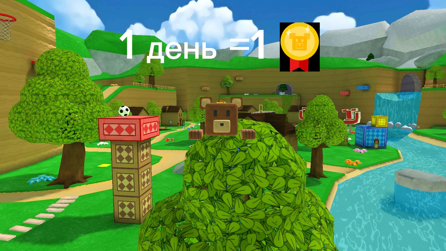 день 4,5 смотреть онлайн