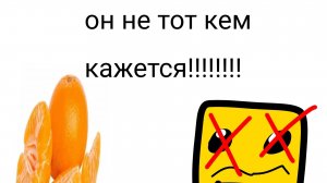 разоблачение на лимондера!Он не тот кем вам кажется!