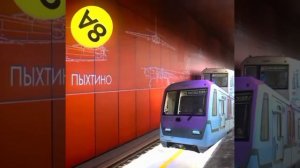 Эдит про московский метрополитен