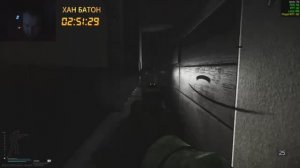 Яркий момент | 13.11.2021 | #Cтрим | А ты купил МЕЧ? | Побег из Таркова | Escape from Tarkov