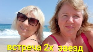 Ленчик у меня в гостях в апартах