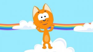 Котенок Котэ ИНСТРУМЕНТЫ  - Мультики и песенки ДЛЯ ДЕТЕЙ