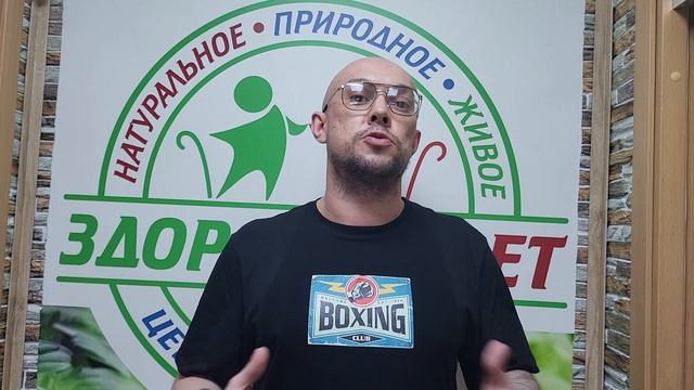 Обучающие курсы Гирудотерапия и Хиджама https://zdorov100let.ru/yskoreniy_kyrs