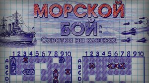 Улетные игры советских школьников и начала 90х годов Развлечения в СССР