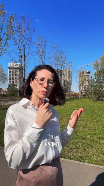 Первичка - это безопасно?