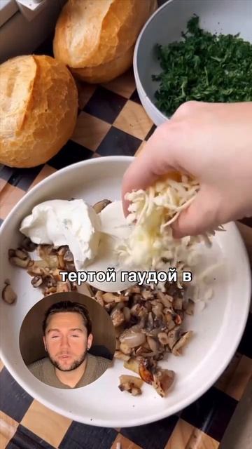 Сохраняй, делись и подписывайся 🙌🏻