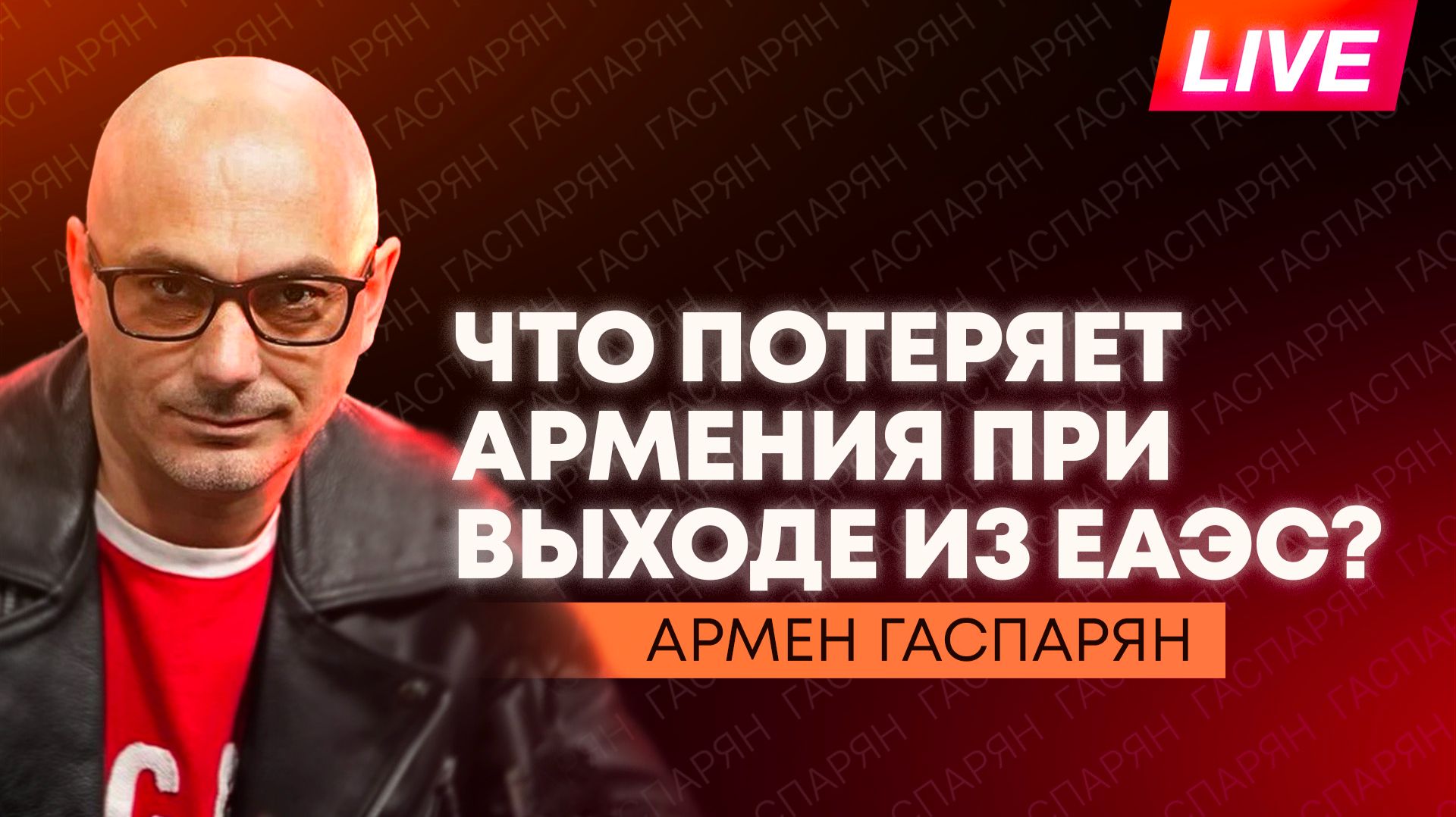 Атака ВСУ на Запорожскую АЭС, Эстония и Латвия пожаловались на Украину из-за БПЛА, цыгане против ТЦК