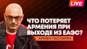 Атака ВСУ на Запорожскую АЭС, Эстония и Латвия пожаловались на Украину из-за БПЛА, цыгане против ТЦК