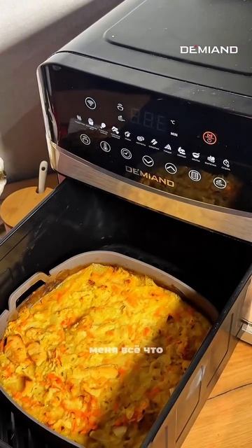 Ленивый плов