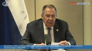 «Ребят, выведите его отсюда»: Лавров выгнал журналиста с пресс-конференции