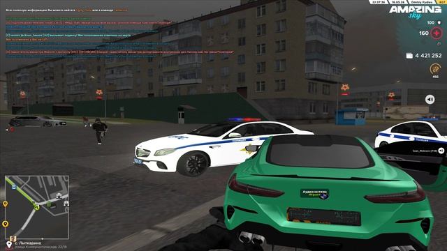 Video Project 28 смотреть онлайн