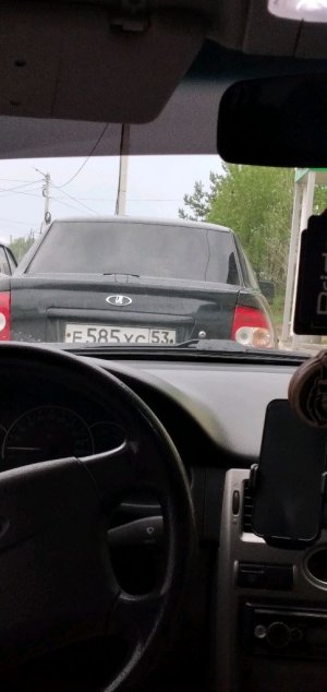 гг