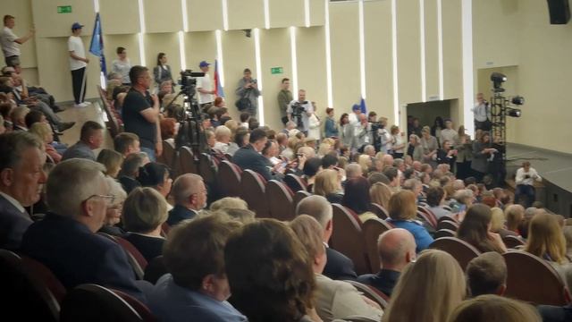 Есть результат смотреть онлайн