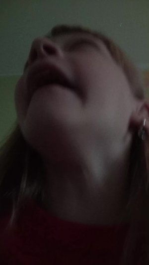 Дом