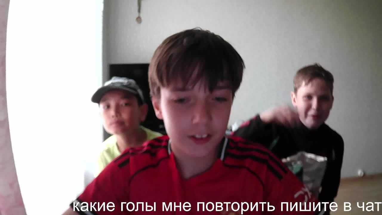 Манчестер сити-Челси стрим смотреть онлайн
