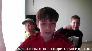 Манчестер сити-Челси стрим