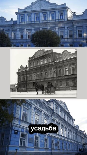 История намного ближе, чем кажется #екатеринбург #история #кино #урал смотреть онлайн