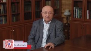 Сергей Кургинян | КОГДА НАСЕЛЕНИЕ АРМЕНИИ РЕШАЕТ НЕ БЫТЬ ИСТОРИЧЕСКИМ, ОНО СТАНОВИТСЯ МЁРТВЫМ | 1...