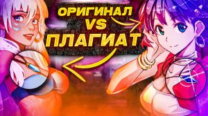 Как Дисней украл самое важное аниме в истории   Обзор - Надя с загадочного моря