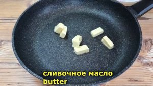 Гости из Америки научили меня так вкусно готовить куриные бедра вместо шашлыка на праздничный стол