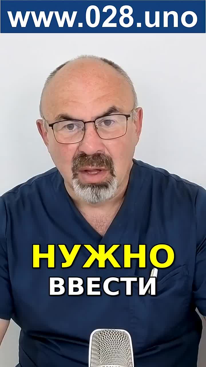 ЕСЛИ НЕ ГРУЗИТЬ МОЗГ ОН НАЧИНАЕТ АТРОФИРОВАТЬСЯ